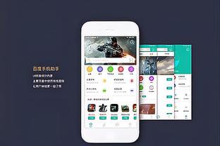 必威彩票注册截图3